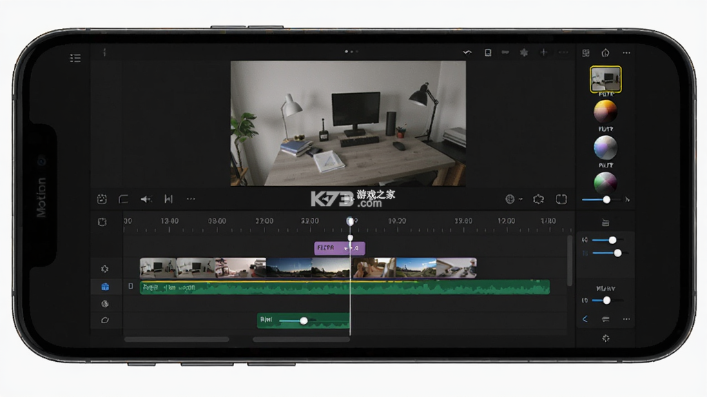 InMotion Pro v1.8.00 官方app下载安装 截图