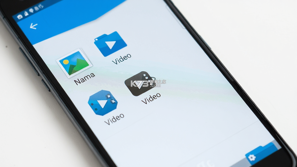 琉宸文件站 v1.4 安卓app下载 截图