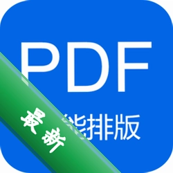 小白PDF阅读器 v3.35.0 app下载