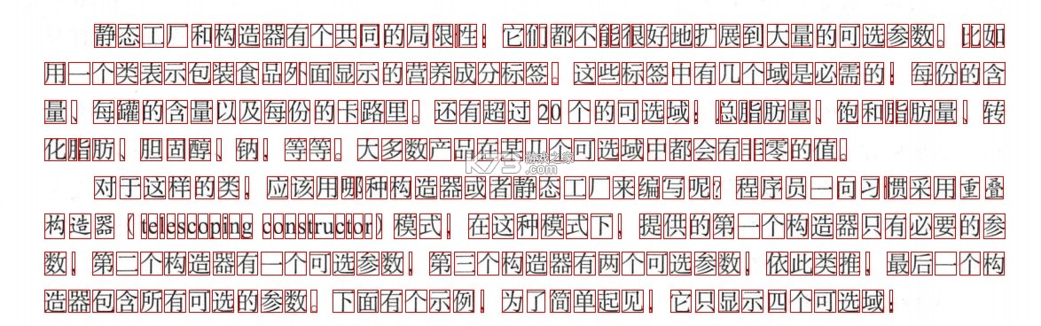 小白PDF阅读器 v3.35.0 app下载 截图
