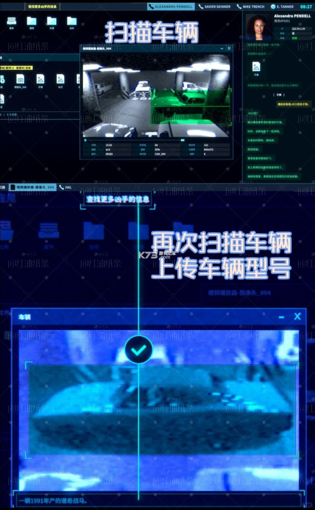 接线疑云 v2.3.2020 台服中文版下载