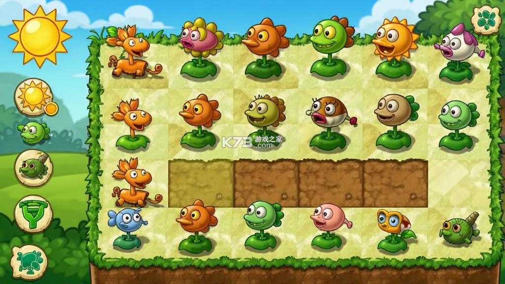 植物出击 v1.0.0 下载官方版
