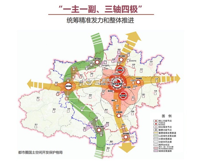 冲吧勇者 v1.0.0 下载手机版 截图