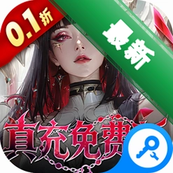 冲吧勇者下载手机版