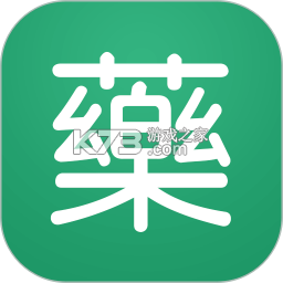 药信店员版 v8.4.5 下载安装 截图