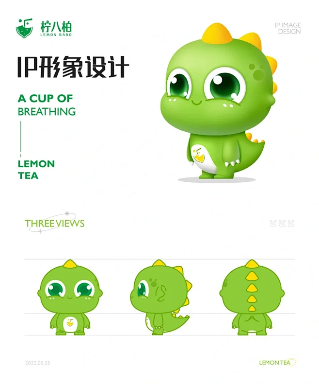 轮胎与火焰僵尸生存(Tires and Fires) v1.1.32 安卓下载 截图