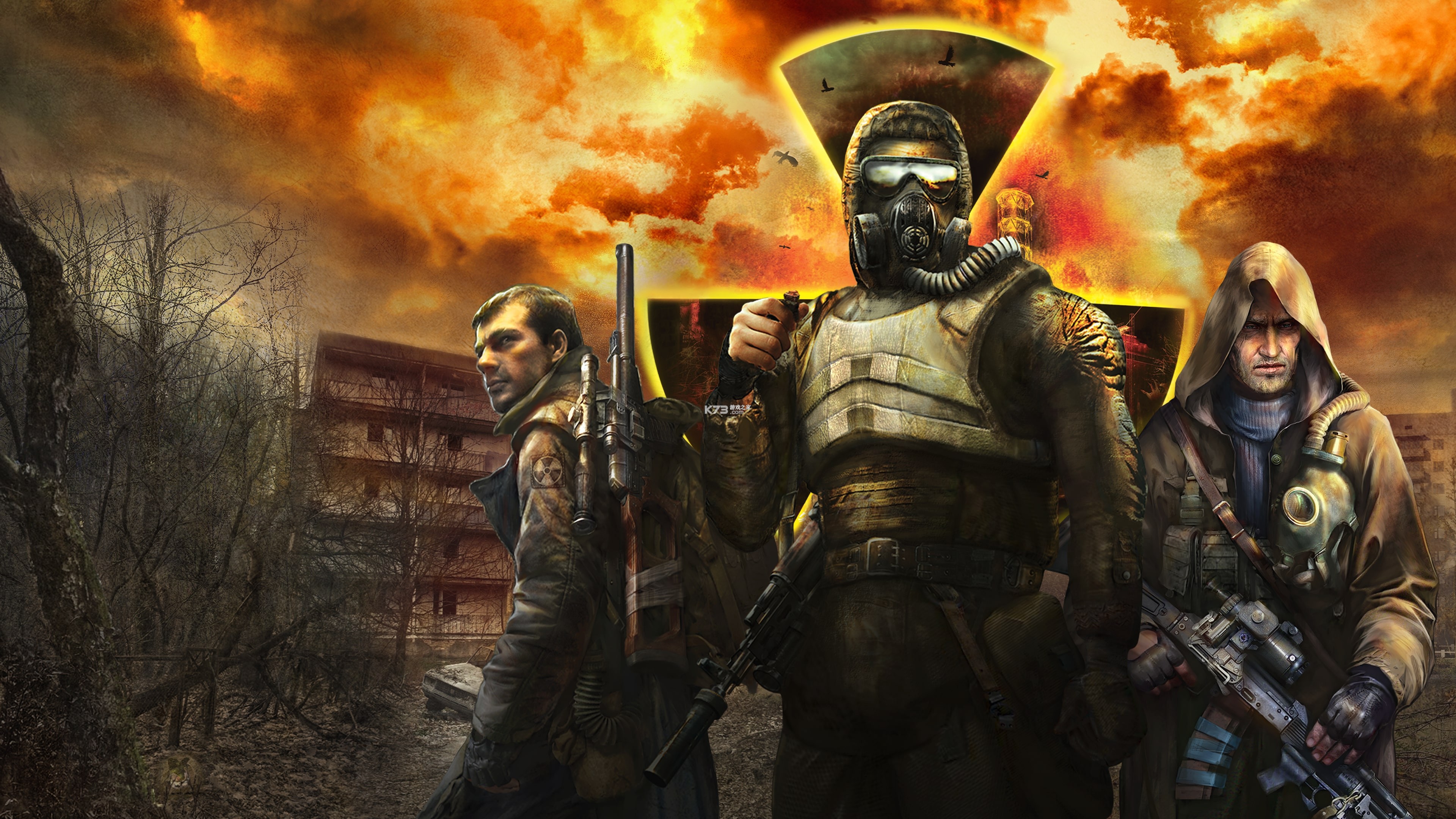 S.T.A.L.K.E.R.(潜行者切尔诺贝利的阴影) v0.2.9 安卓下载