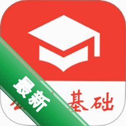 公共基础知识真题 v2026.07.11 下载app安装正版