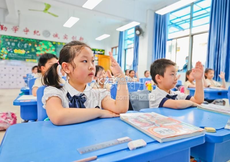 小学英语同步学 v3.3.7 安卓app下载 截图