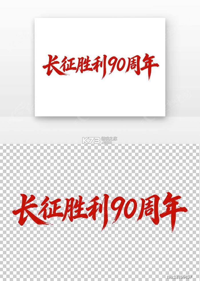 阅可以 v1.5.9 下载app 截图