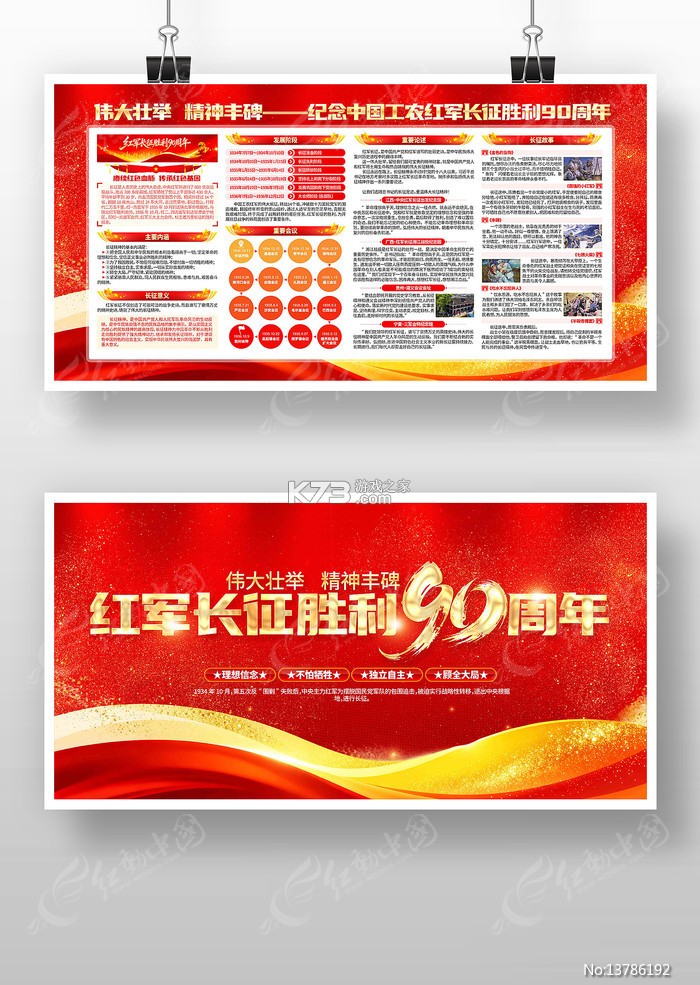 阅可以 v1.5.9 下载app 截图