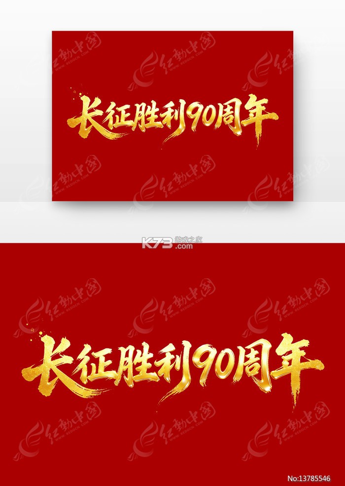阅可以 v1.5.9 下载app 截图