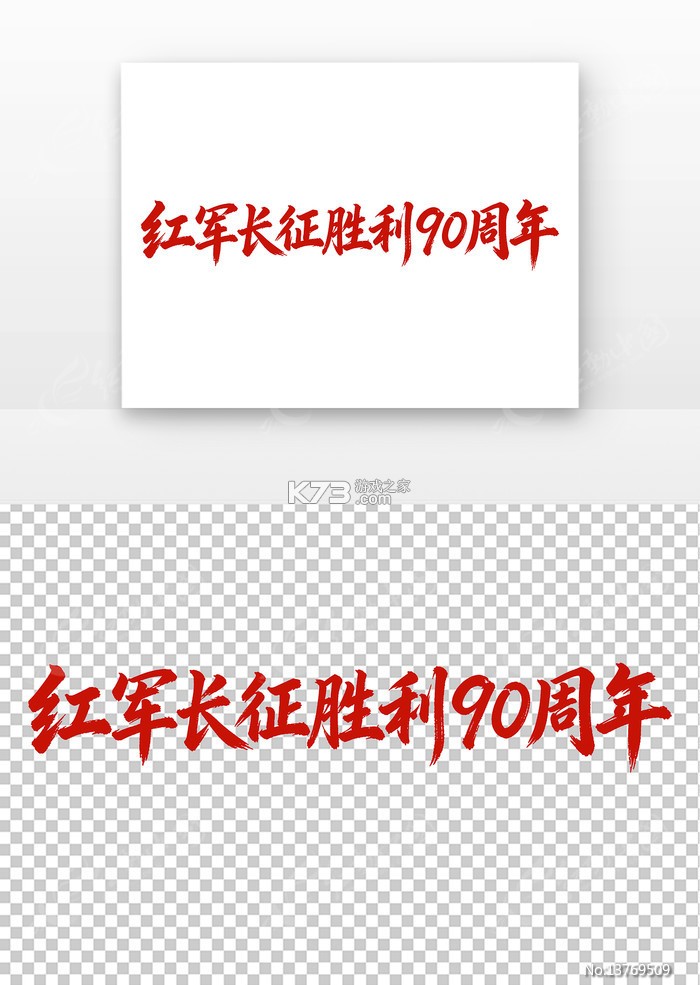 阅可以 v1.5.9 下载app 截图