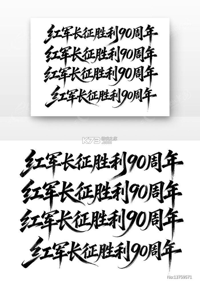 阅可以 v1.5.9 下载app 截图