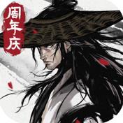 烟雨江湖钓鱼破解版