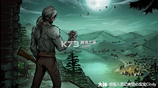 狼王 v1.5.4 官方下载安装 截图