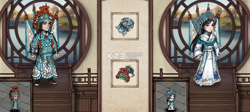 烟雨江湖 v1.125.73460 2026版 烟雨江湖 v1.125.73460 2026版