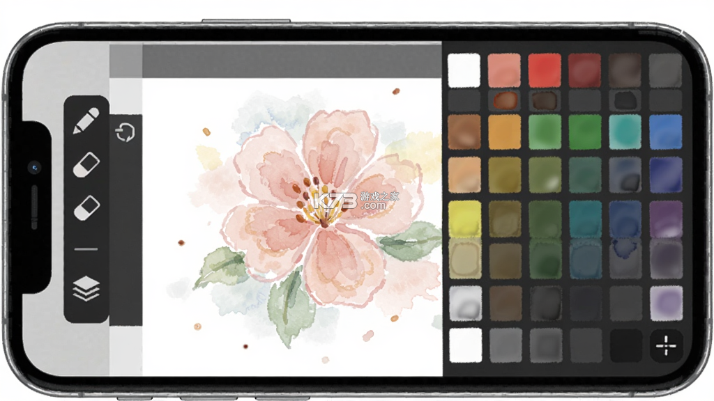 Yis v1.0.13 app下载免费 截图