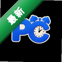 PUSH安卓app下载