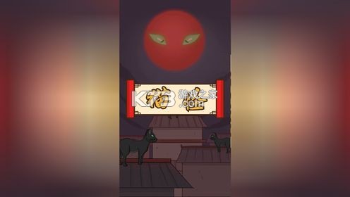 GPS电子狗 v2.5 安卓app下载 截图