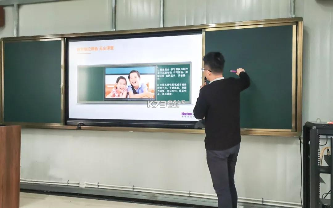 有道开口读 v8.8.0.0 安卓app下载 截图
