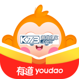有道开口读 v8.8.0.0 安卓app下载