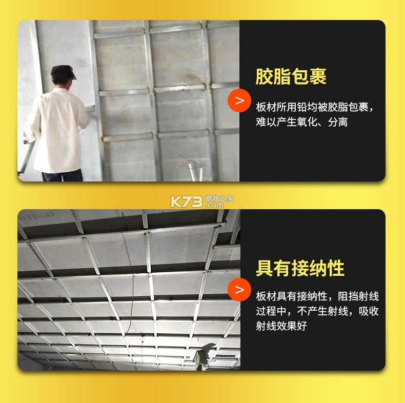 友你 v1.8.5 官方app下载安装
