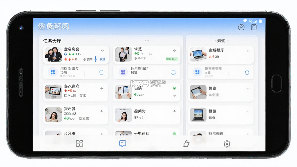 拍闪闪商家端 v1.0.0 app下载免费 截图
