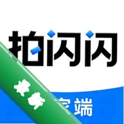 拍闪闪商家端app下载免费v1.0.0