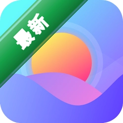 换壁纸官方app下载安装