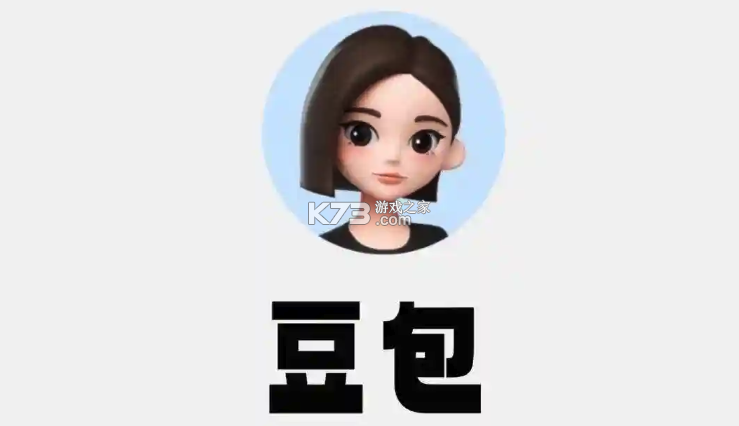 换壁纸 v2.3.0 官方app下载安装 截图