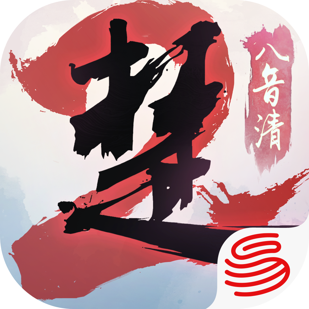 一梦江湖网易版官方下载