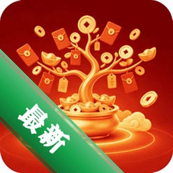 利福智能红包管家官方app下载安装