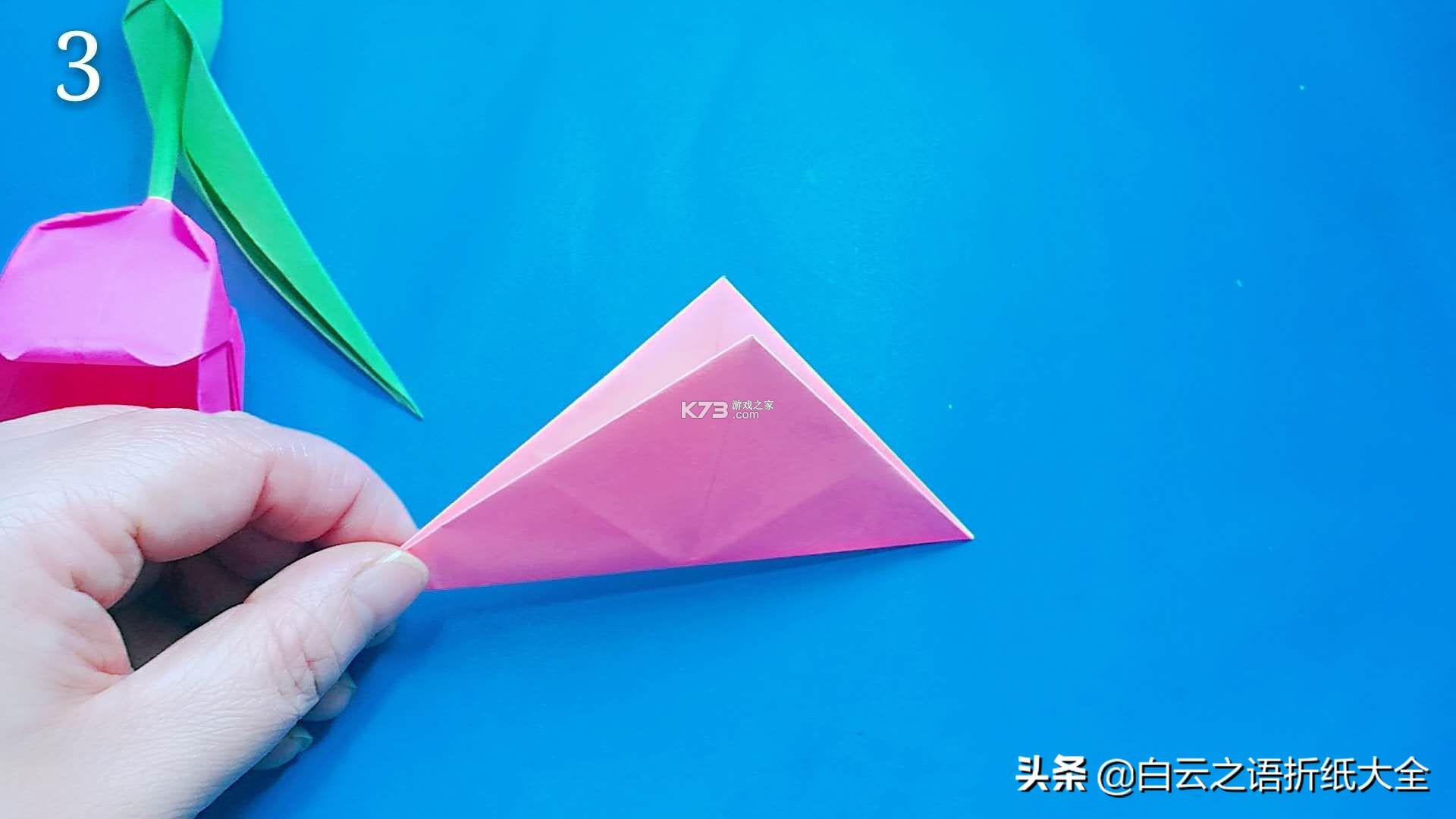 折纸 v26.10.11 安卓app下载