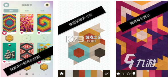 折纸 v26.10.11 安卓app下载 截图