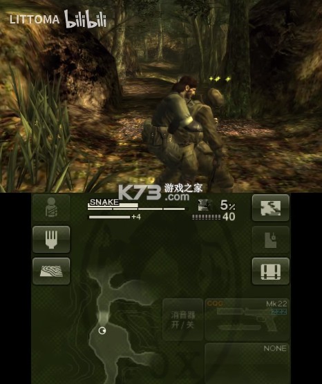 合金装备食蛇者3D 3ds试玩版 汉化版下载[中文语音] 截图