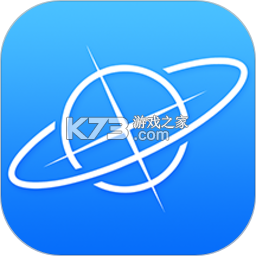 GPS51下载手机版v10.0.7