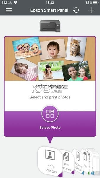 Epson Smart Panel(爱普生打印管家) v5.5.0 下载手机版 截图