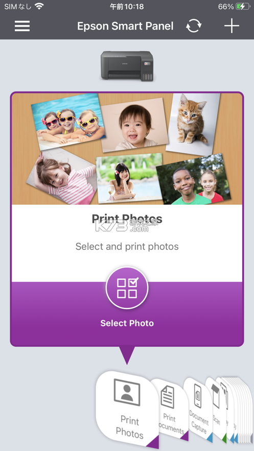 Epson Smart Panel(爱普生打印管家) v5.5.0 下载手机版 截图