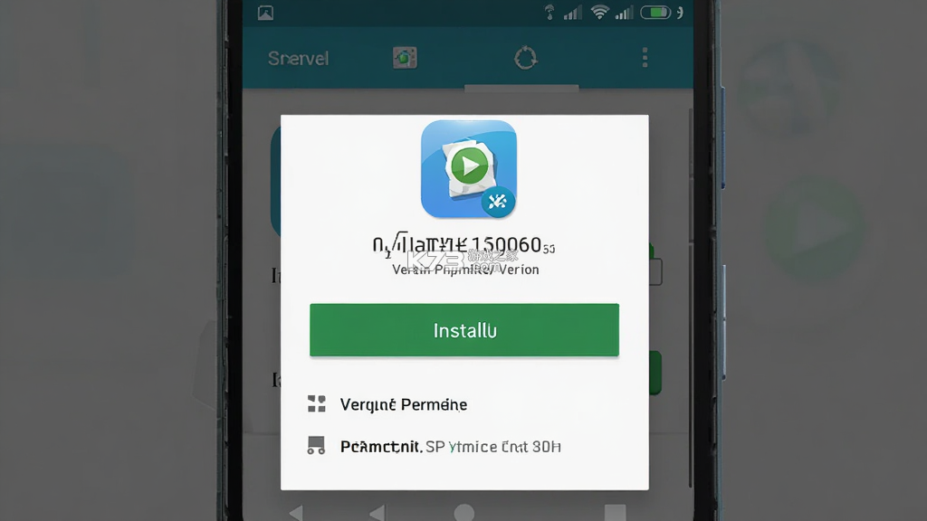 深远奔跑 v1.3.5 下载手机版 截图
