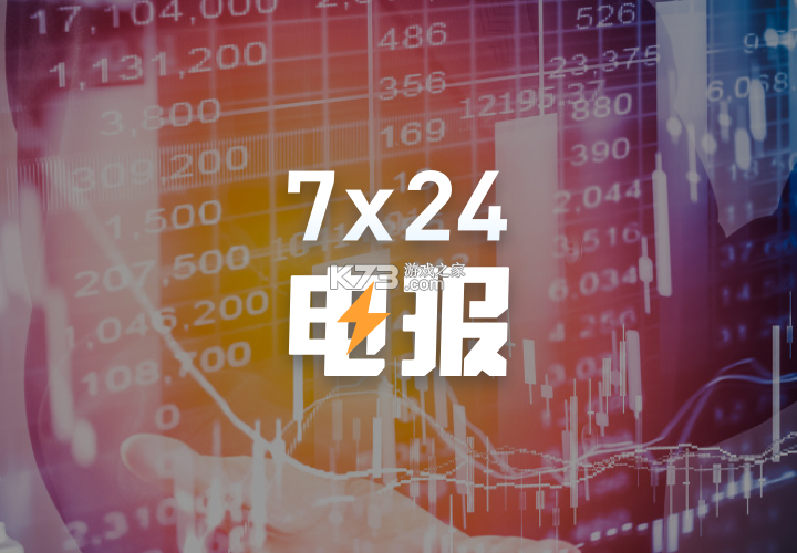 深远奔跑 v1.3.5 下载手机版 截图