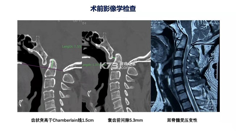 挚达 v2.2.4 安卓app下载 截图