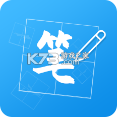 准雨天气大字版 v5.1.4 下载app安装正版 截图