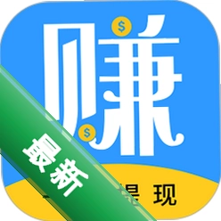 U米兼职下载手机版v1.7.5