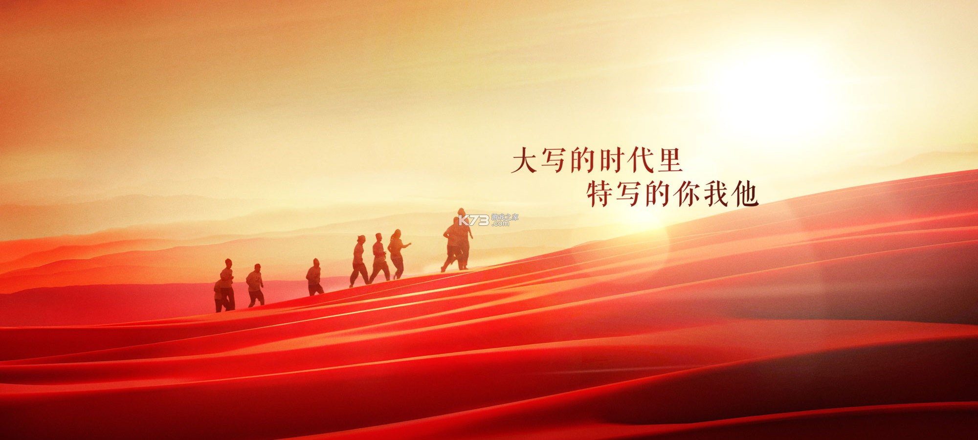 时代财经 v6.0.2 官方app下载安装 截图