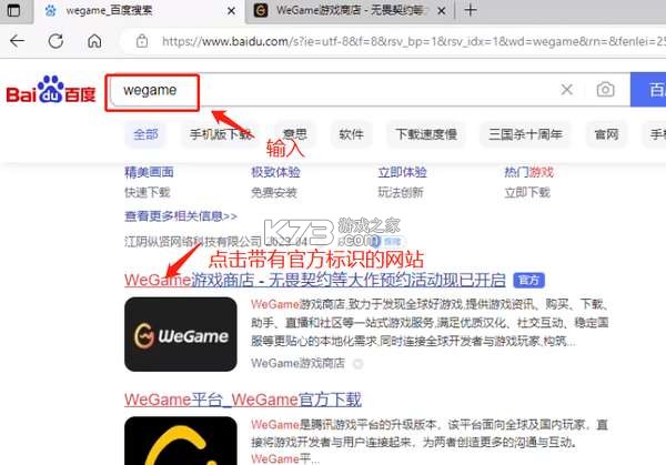 云柜快递员 v6.2.7 下载安装 截图