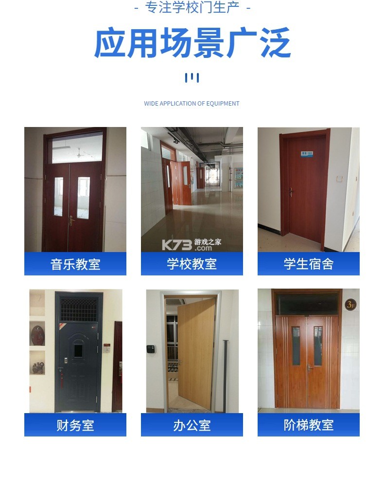 驾考宝典智慧驾校版 v1.11.3 官方app下载安装 截图