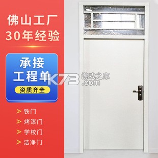 驾考宝典智慧驾校版 v1.11.3 官方app下载安装 截图