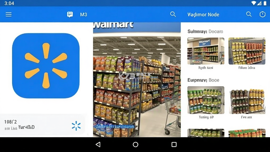沃尔玛 v1.28.0 官方app下载 截图