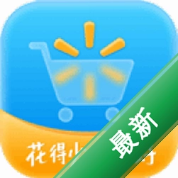沃尔玛官方app下载v1.28.0